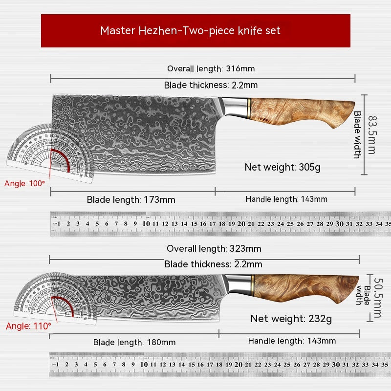 KD 67 Layer Damascus Knife Set - Nakiri Knife